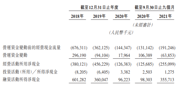 香港期期准资料大全免费,收益成语分析落实_MT61.998