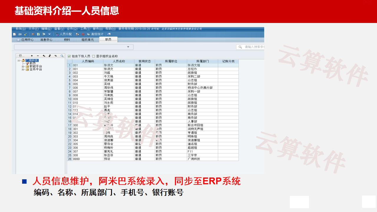 48k.ccm,澳门开奖结果2024年开奖结果,科学解答解释落实_T78.850