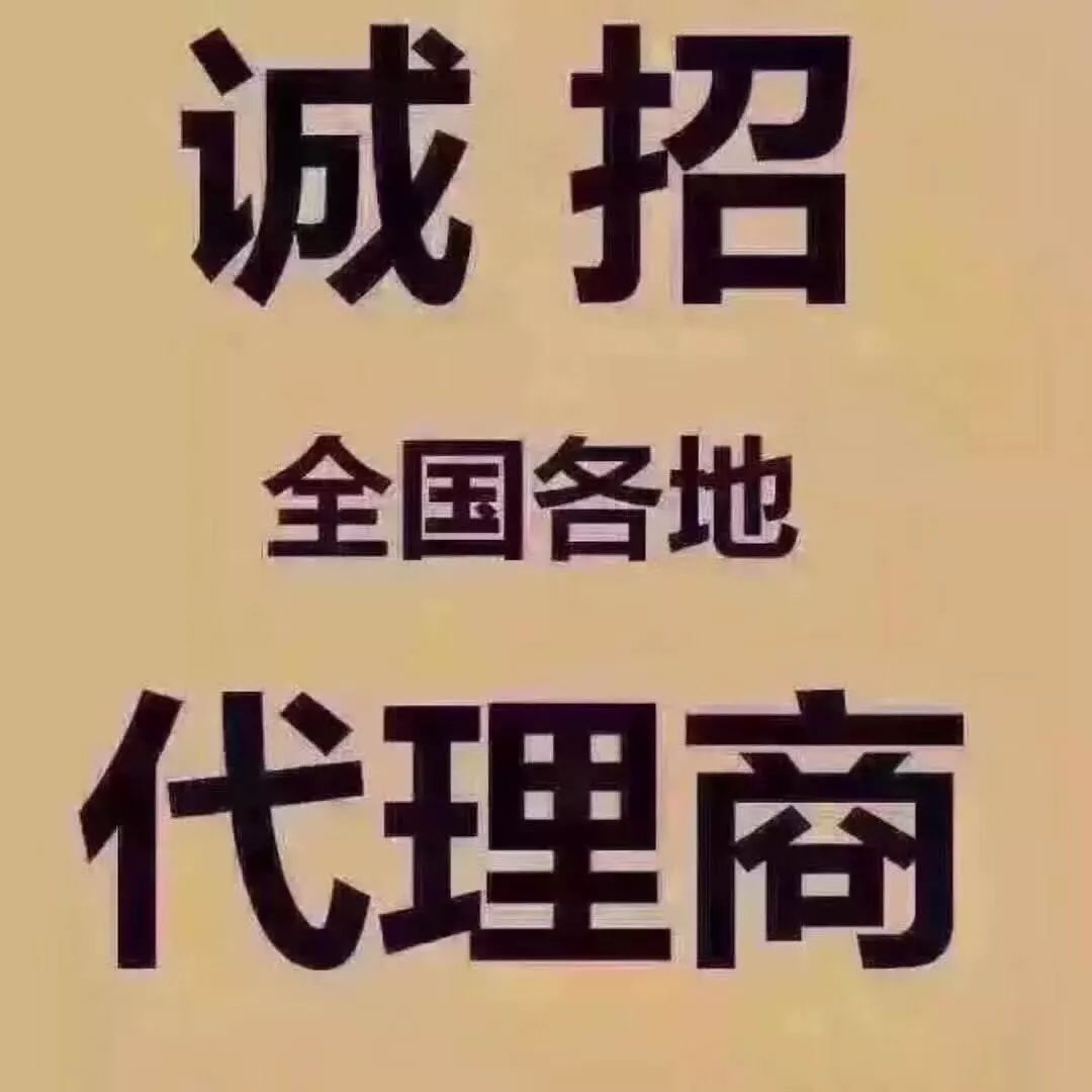 电梯行业最新招聘，职业新篇章的起点