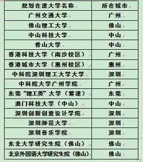 澳门一码中精准一码的投注技巧,科学解答解释落实_专业款29.813