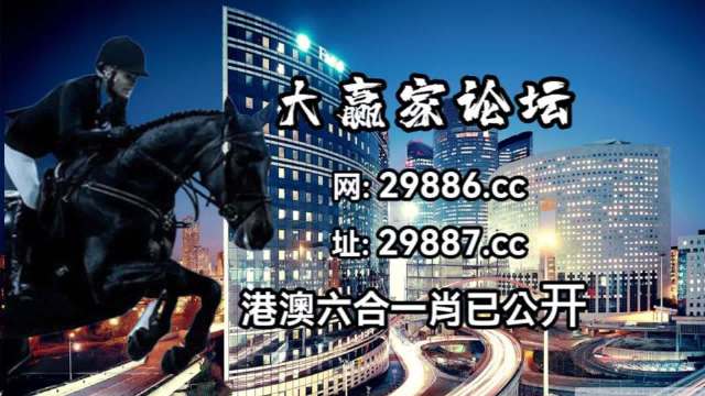 2024年12月4日 第59页