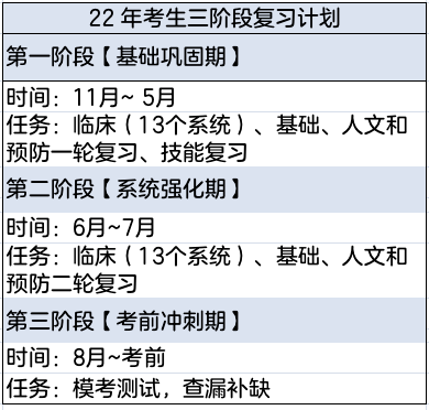 澳门今晚必开一肖期期,定性说明解析_专属款72.599