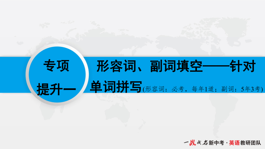 新澳门三期必开一期,持久性方案解析_基础版65.801