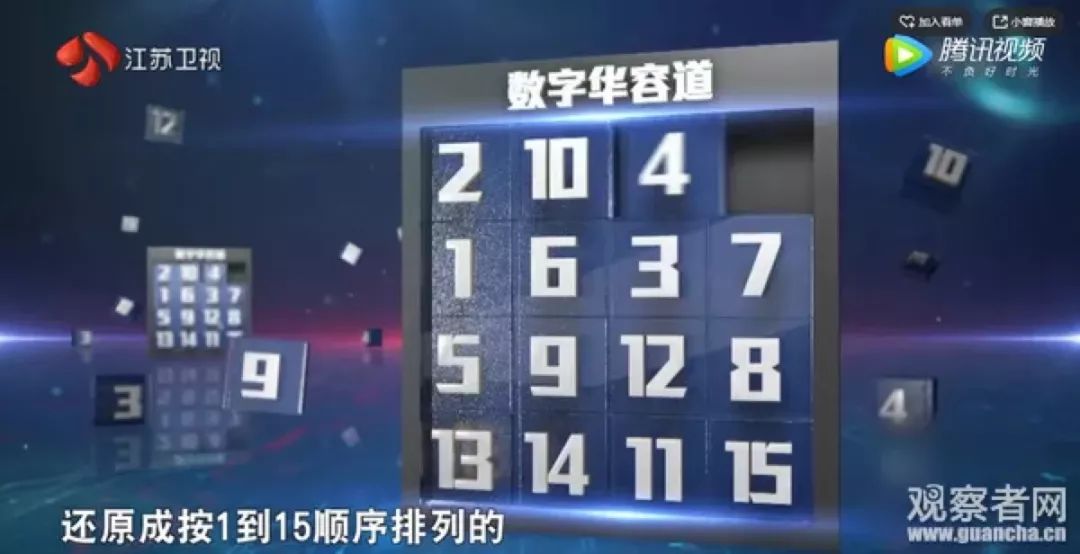 新澳今天晚上9点30分,诠释解析落实_SHD89.164