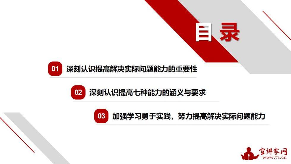 新奥门特免费资料大全管家婆,最新核心解答落实_旗舰款38.888