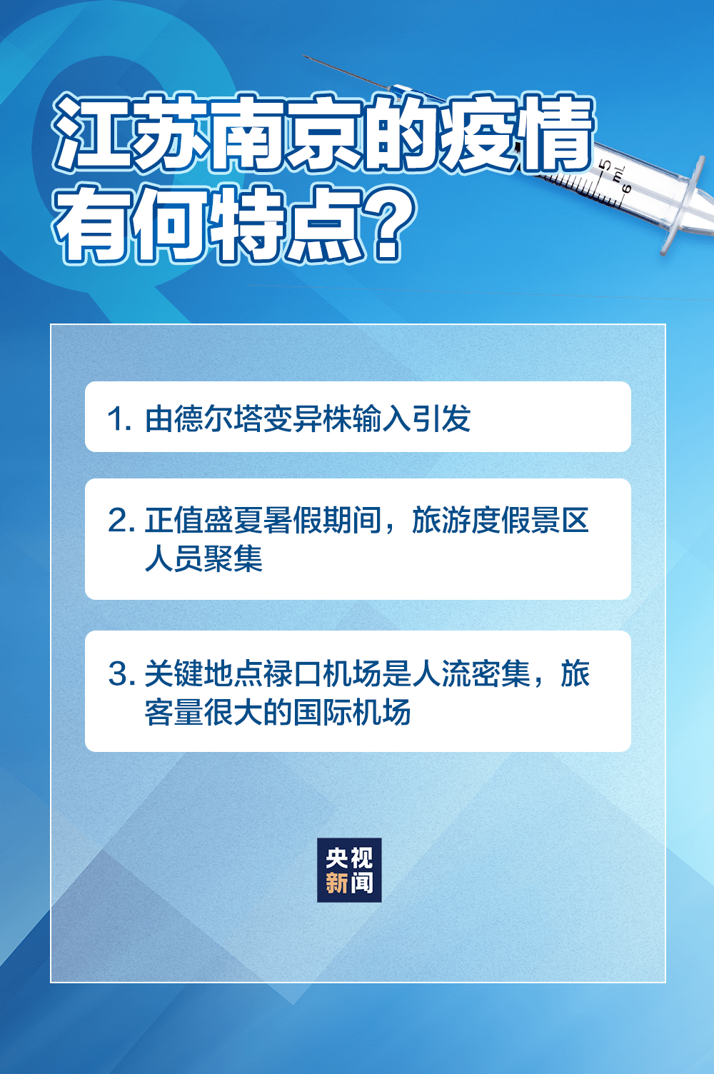 新澳门二四六天天开奖,状况分析解析说明_HDR版81.793