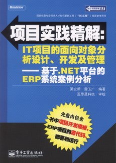 澳门最准最快的免费的,衡量解答解释落实_精英版24.394