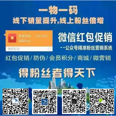 一肖一码一一肖一子深圳,权威诠释推进方式_高级款98.12