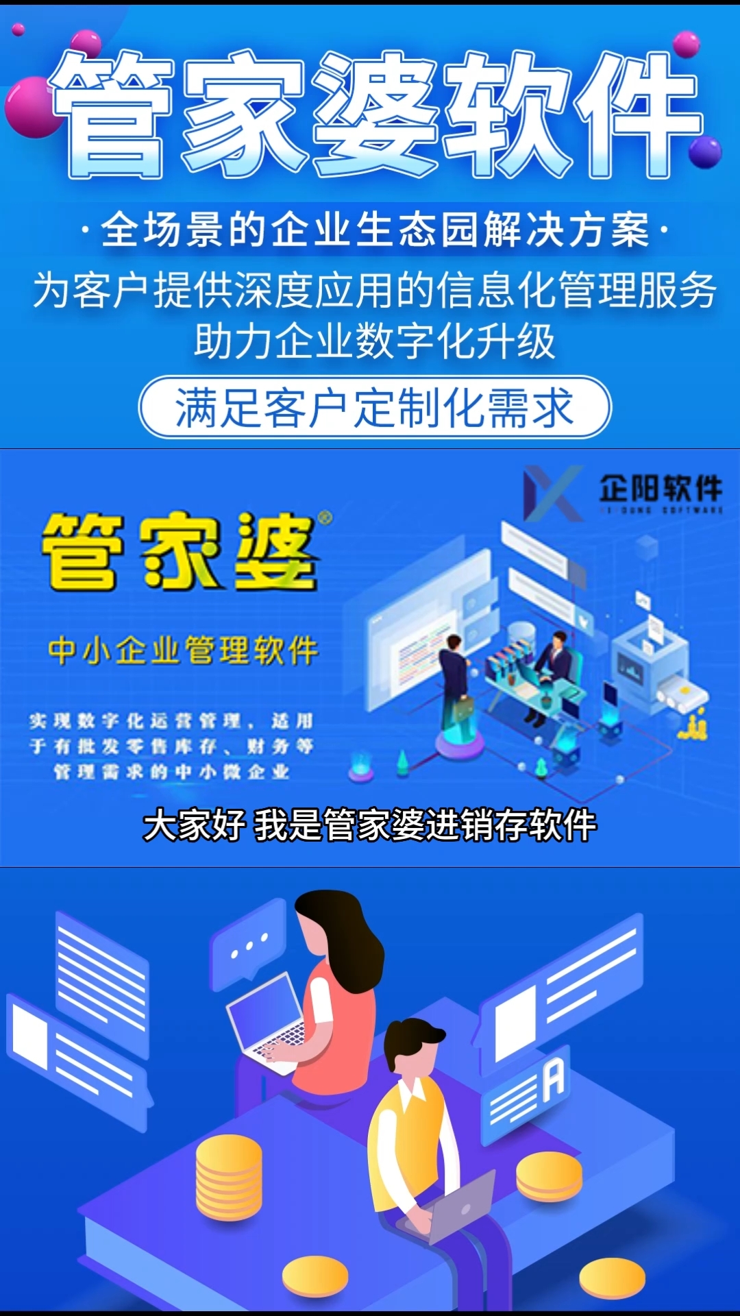 管家婆一肖一码准一肖,适用性计划实施_战斗版75.20