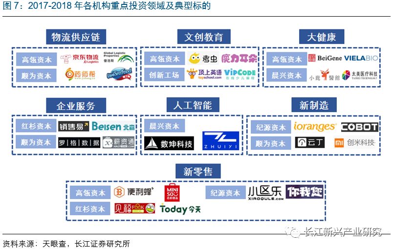 新奥精准资料免费提供综合版,新兴技术推进策略_Windows45.973