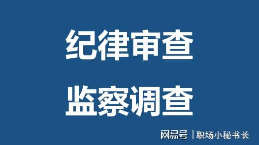 鞍钢吧——最新贴吧消息综述