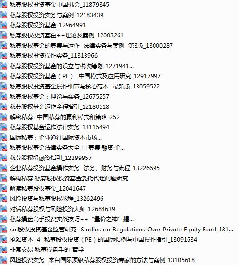 2024天天开彩资料大全免费,重要性解释落实方法_超级版55.42