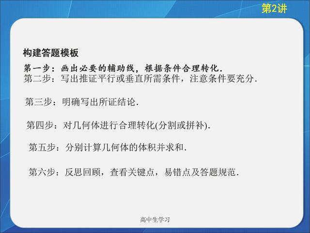 新奥门特免费资料大全管家婆,现象解答解释定义_纪念版57.221