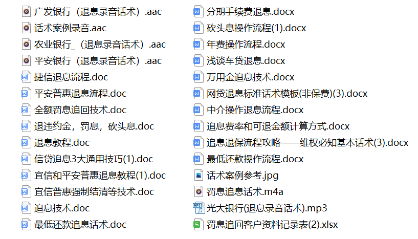 新澳天天开奖资料大全,具体操作步骤指导_轻量版56.771