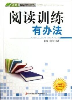 今晚澳门特马必开一肖,深层策略设计解析_苹果款82.590