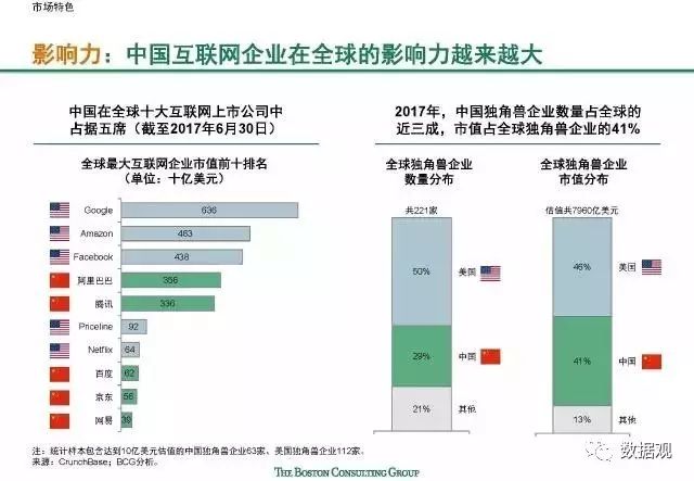 2024澳门特马今晚开什么码,前沿解读说明_特别版73.746