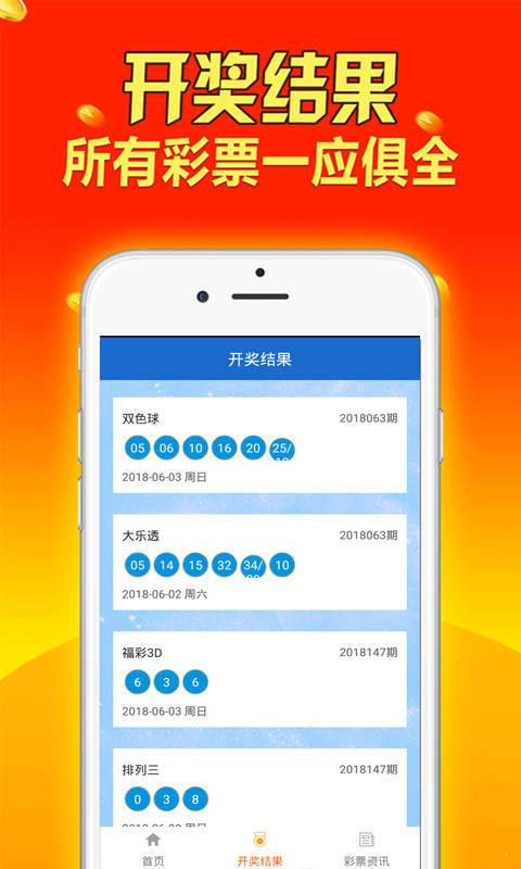 纵使余思弥漫 第3页