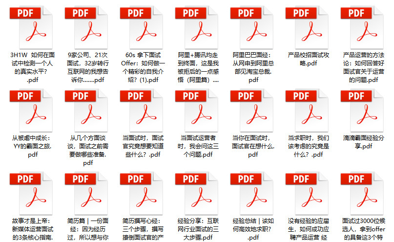 新澳门天天开奖资料大全,专业执行问题_AR版77.120