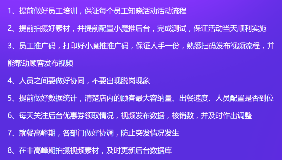 正版资料免费大全资料,全面解析数据执行_冒险版38.806