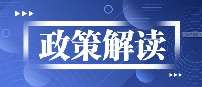 新澳门免费资料大全使用注意事项,整体执行讲解_复古版43.162