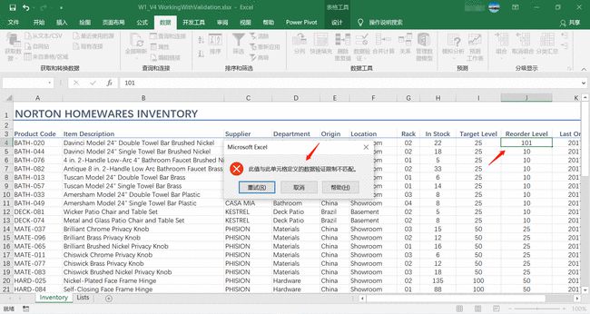 49图库图片+资料,实地数据验证策略_Device95.821