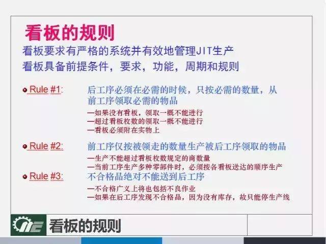 2024新澳门正版免费正题,决策资料解释落实_AR90.743