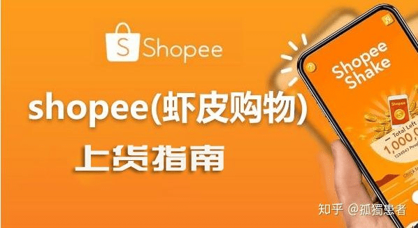 新奥门特免费资料大全管家婆,实效策略分析_yShop13.692