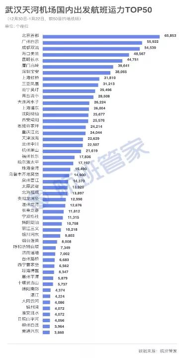 2024今晚新澳门开奖结果,经典案例解释定义_铂金版25.365