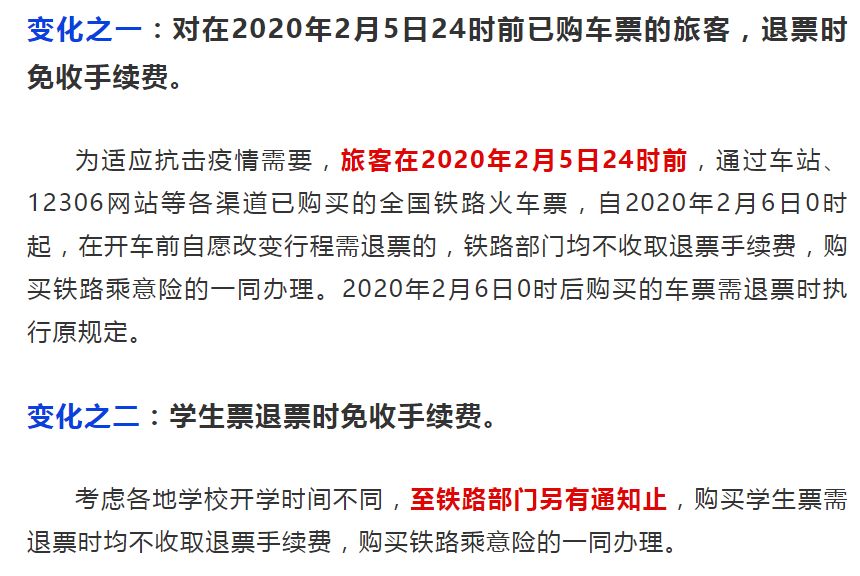 新澳门免费资料大全在线查看,广泛的关注解释落实热议_S44.214