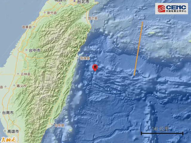 2024今天刚刚发生地震｜精选解释解析落实