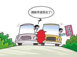 2024新澳门正版免费资本车｜精选解释解析落实