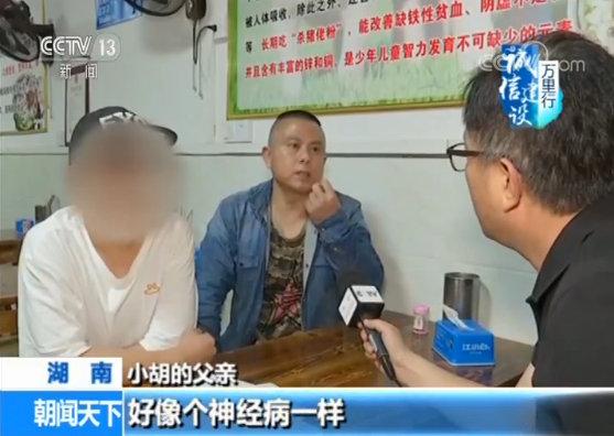 长沙医托最新动态与影响深度解析