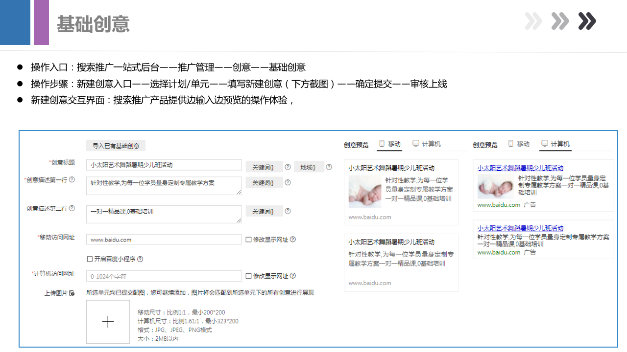 新澳天天开奖资料｜全面解读说明