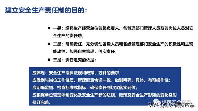 澳门最准资料免费网站2｜精选解释解析落实