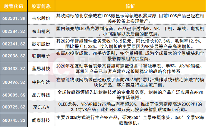 2024特马最新开奖结果｜全面解读说明