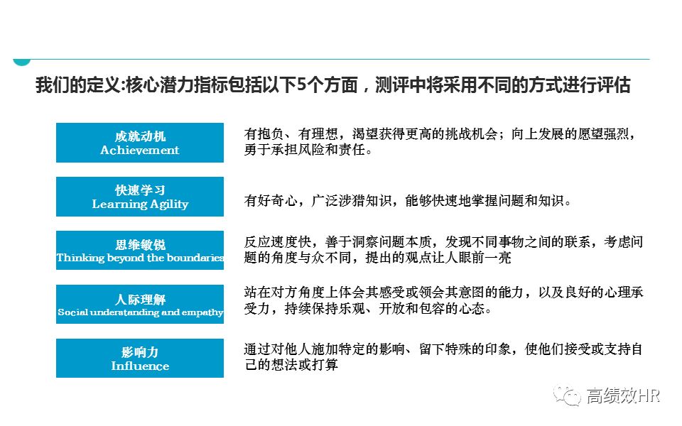 新澳最新最快资料新澳57期｜精选解释解析落实