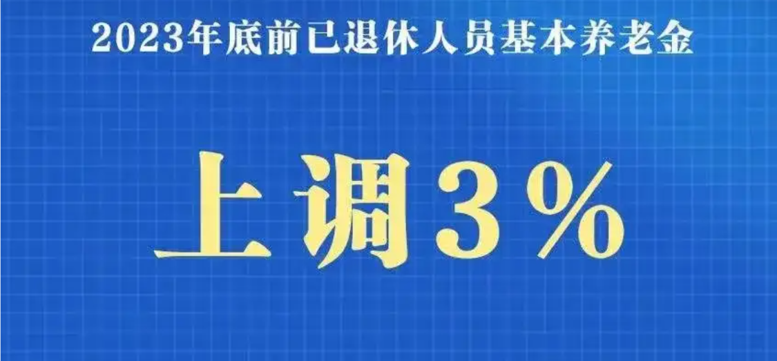 2024年香港正版免费大全一｜全面解读说明