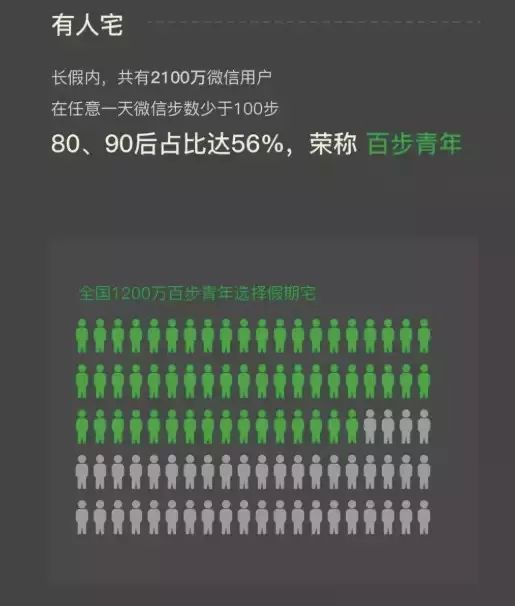 香港马买马网站www,深度解析数据应用_GT51.309