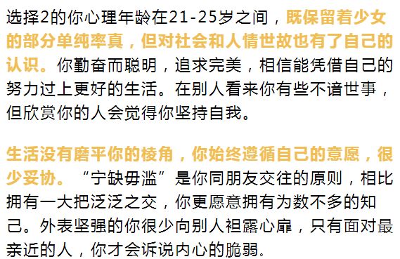 香港正版资料全年免费公开一,正确解答落实_标准版90.65.32