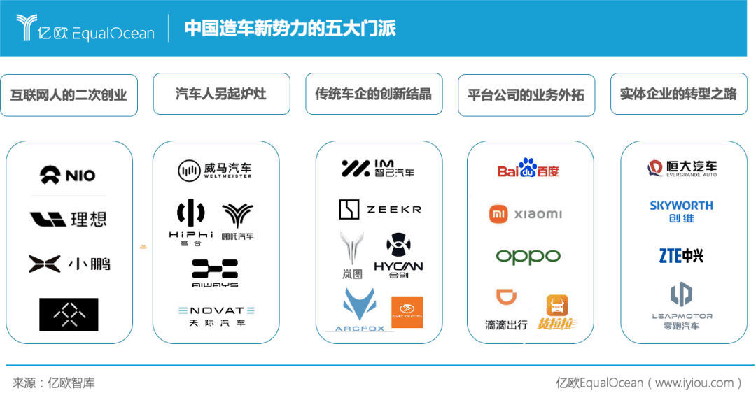 新奥门特马资料大全管家婆料,未来解答解释定义_QHD版56.70