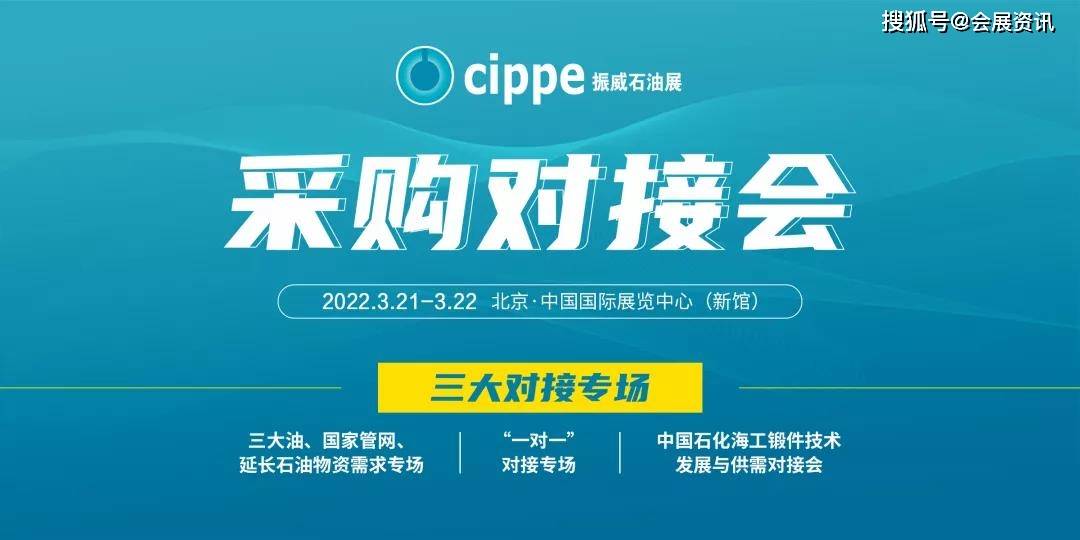 新澳精准资料免费提供最新版,高效方案实施设计_L版32.924