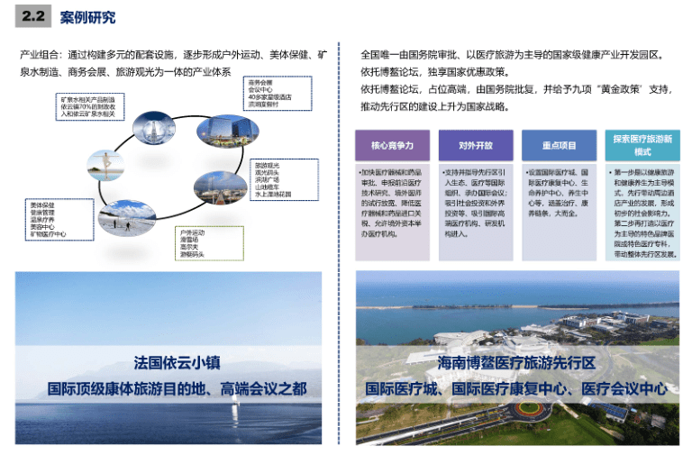 香港一码一肖100准吗,整体讲解规划_4DM36.726