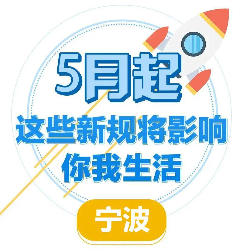 2024年香港正版资料免费大全｜经典解释落实