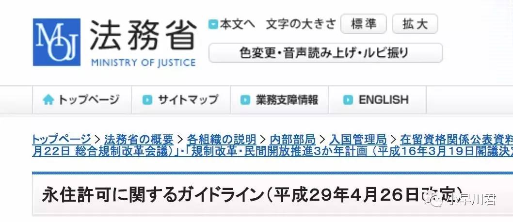 2024年新澳历史开奖记录｜经典解释落实