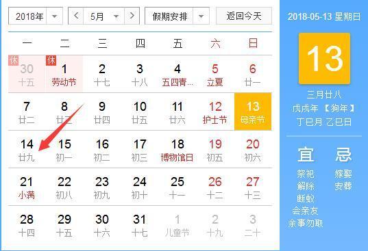 2024今晚新澳开奖号码｜经典解释落实