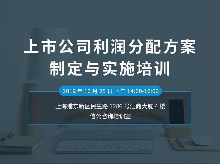 新澳门宝典正版网站｜多元化方案执行策略