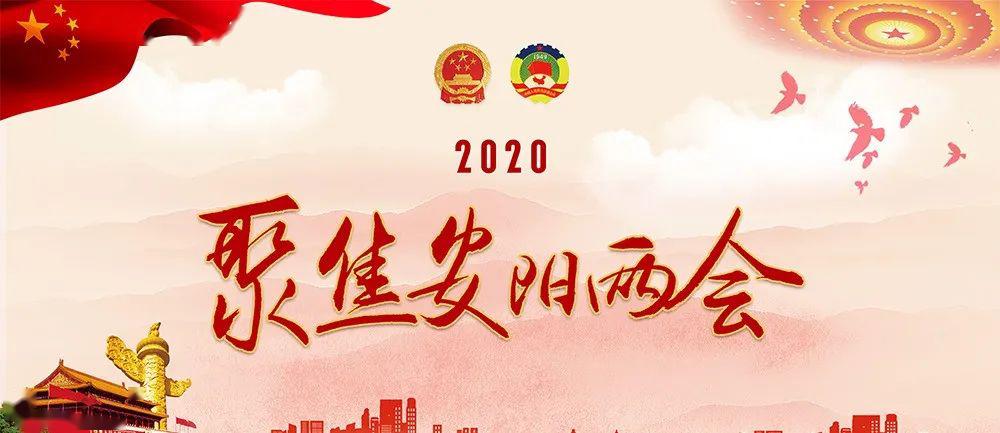 2024新奥历史开奖记录香港1｜词语释义解释落实