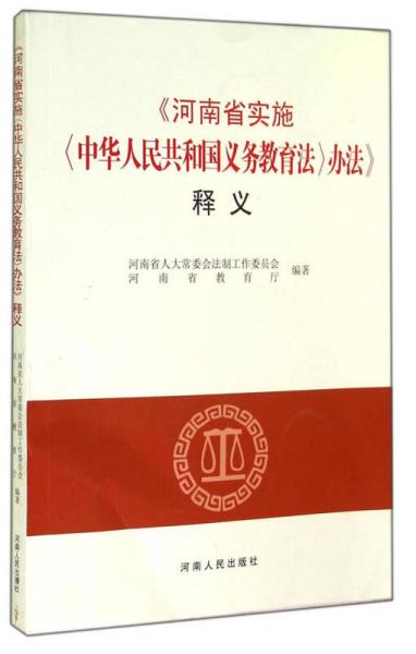 2024新澳门正版挂牌论坛｜词语释义解释落实