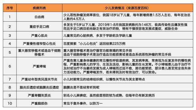 新澳门今晚开特马开奖结果124期｜广泛的解释落实方法分析