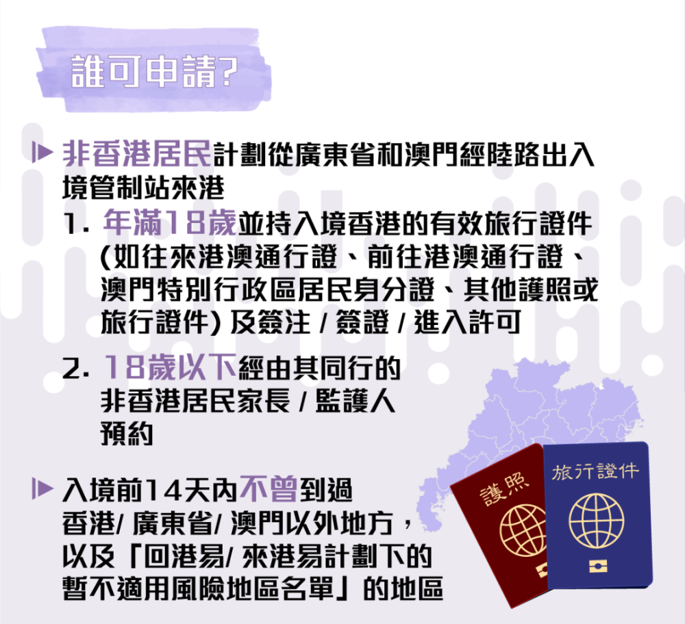 澳门管家婆100%精准｜广泛的解释落实方法分析